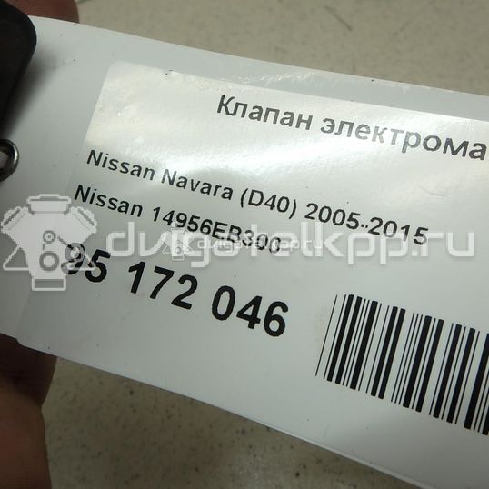 Фото Клапан электромагнитный  14956EB300 для Nissan Navara / Np300 / Pathfinder / Pick Up / Murano