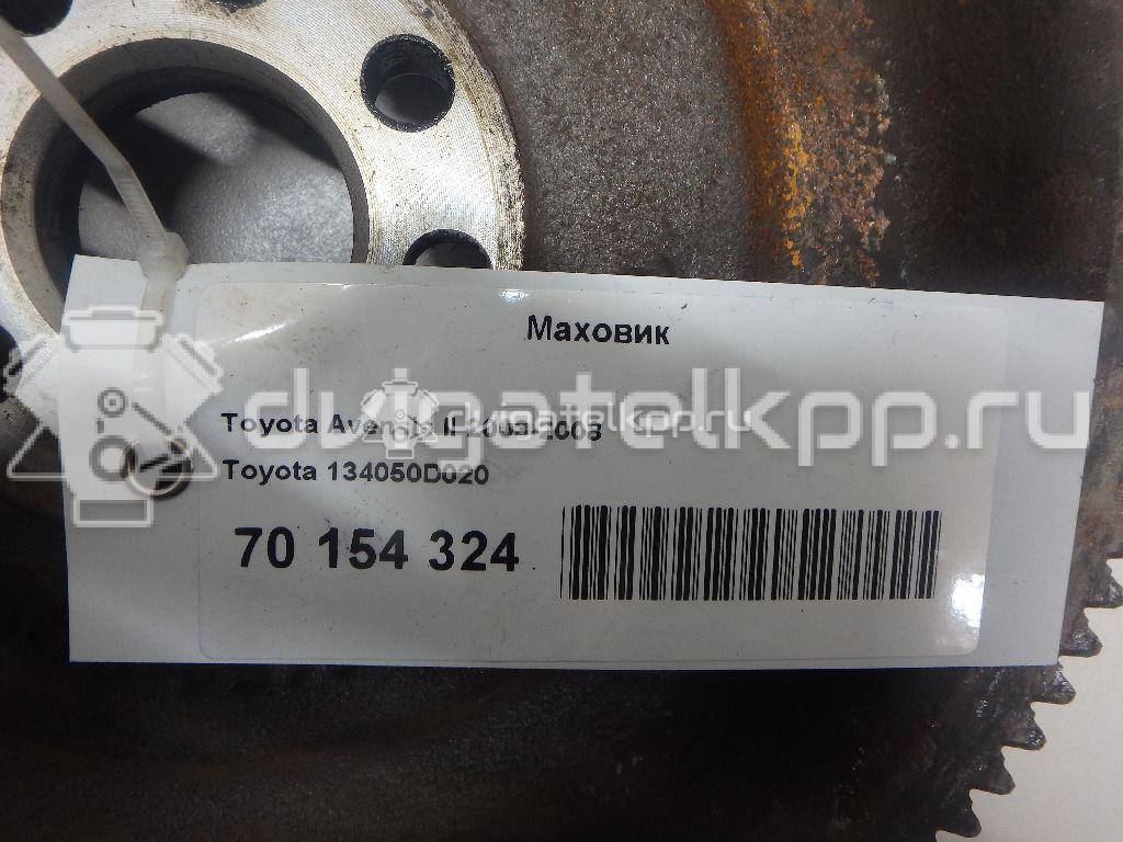 Фото Маховик для двигателя 3ZZ-FE для Toyota Corolla / Avensis 109-110 л.с 16V 1.6 л бензин 134050D020 {forloop.counter}}