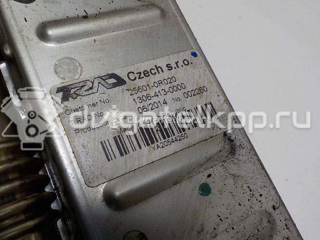 Фото Радиатор системы EGR для двигателя 1AD-FTV для Toyota Avensis / Verso / Rav 4 / Auris / Corolla 124-126 л.с 16V 2.0 л Дизельное топливо 256010R020 {forloop.counter}}