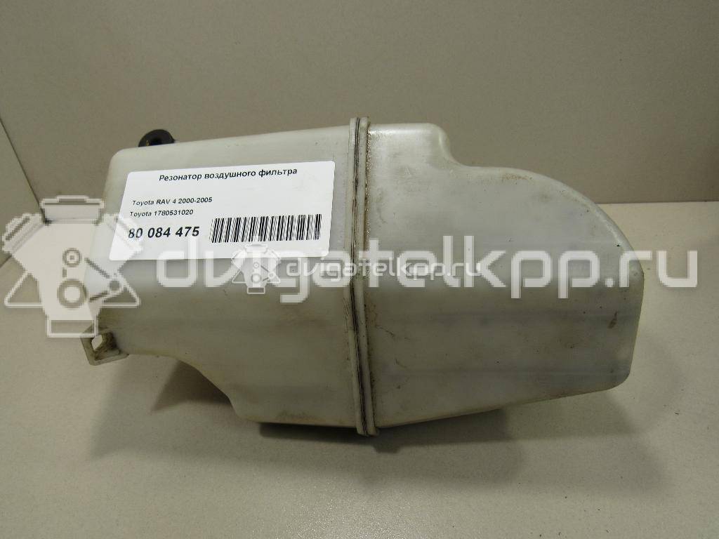 Фото Резонатор воздушного фильтра для двигателя 2GR-FE для Toyota (Gac) Highlander Asu4 , Gsu4 273 л.с 24V 3.5 л бензин 1780531020 {forloop.counter}}