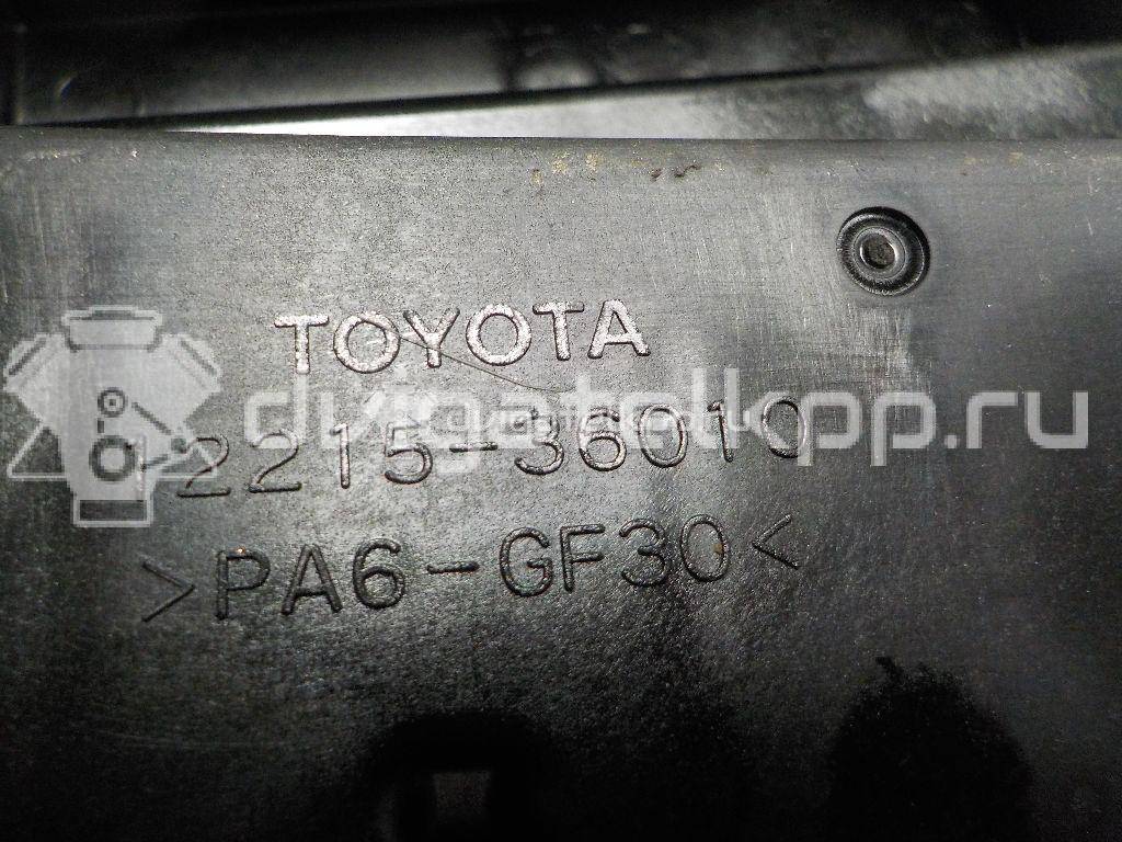 Фото Сепаратор для двигателя 2AR-FE для Toyota Camry / Rav 4 169-203 л.с 16V 2.5 л бензин 1221536010 {forloop.counter}}