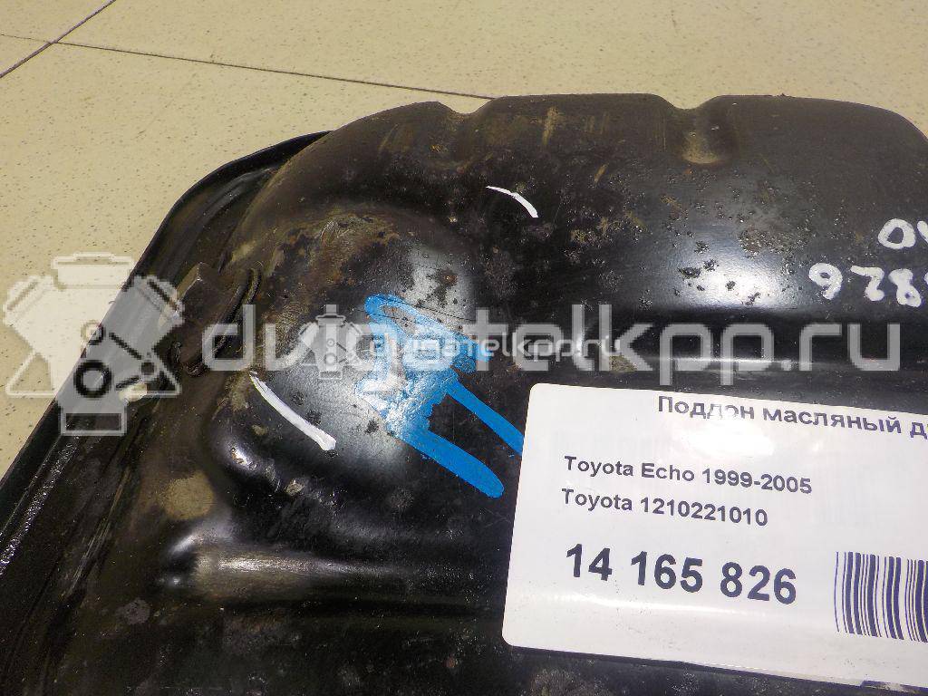 Фото Поддон масляный двигателя для двигателя 1NZ-FXE для Toyota Yaris / Prius 58-101 л.с 16V 1.5 л бензин 1210221010 {forloop.counter}}