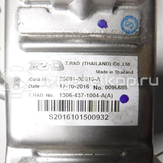 Фото Радиатор системы EGR для двигателя 2GD-FTV для Toyota Hilux / Cavalier E-Tjg00 147-150 л.с 16V 2.4 л Дизельное топливо 256810E010