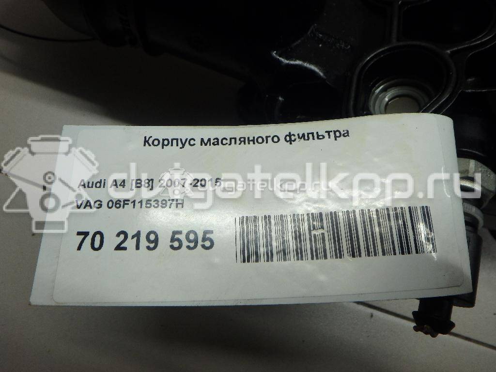 Фото Кронштейн масляного фильтра для двигателя BWT для Audi A4 200-203 л.с 16V 2.0 л бензин 06F115397H {forloop.counter}}