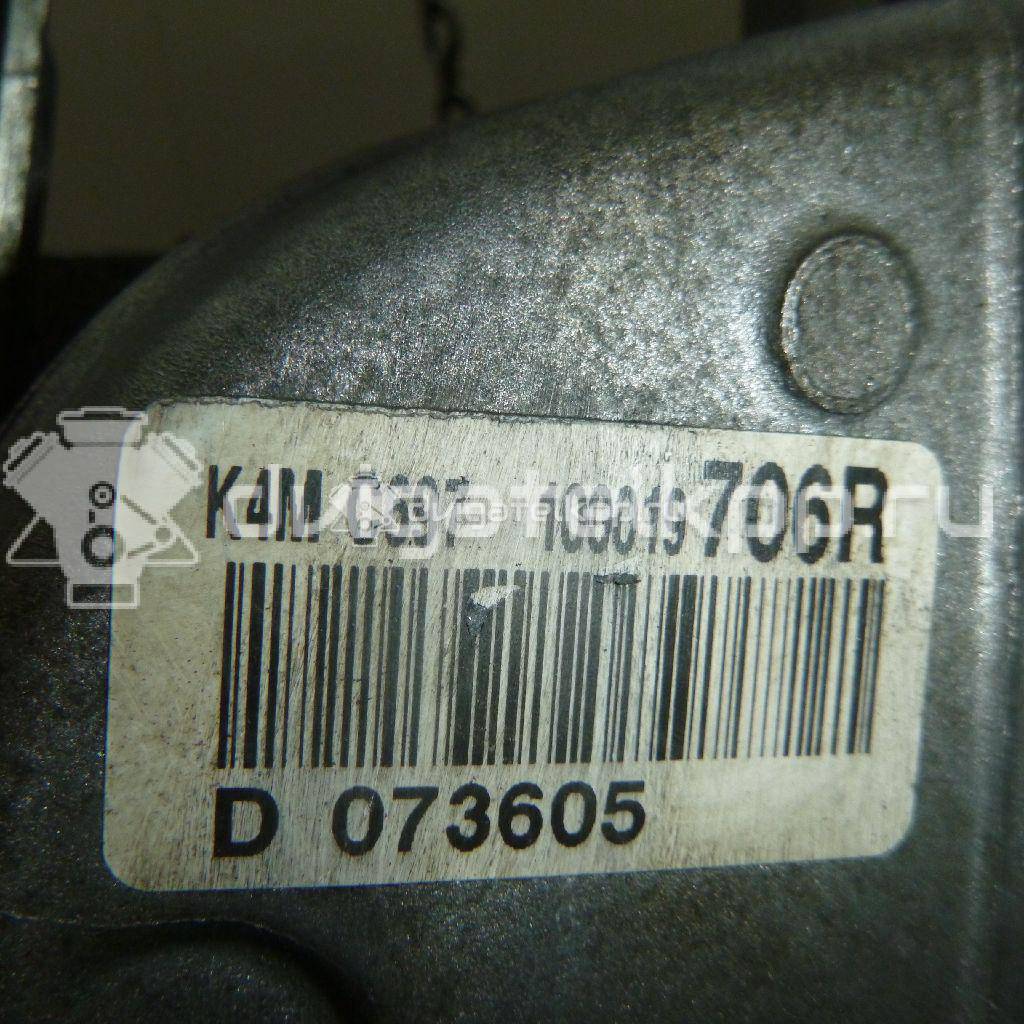 Фото Контрактный (б/у) двигатель K4M для Iran Khodro (Ikco) / Nissan 102-105 л.с 16V 1.6 л бензин 1010200Q7G {forloop.counter}}