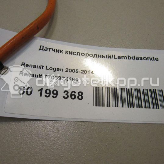 Фото Датчик кислородный/Lambdasonde  7700274189 для nissan Almera (G15)