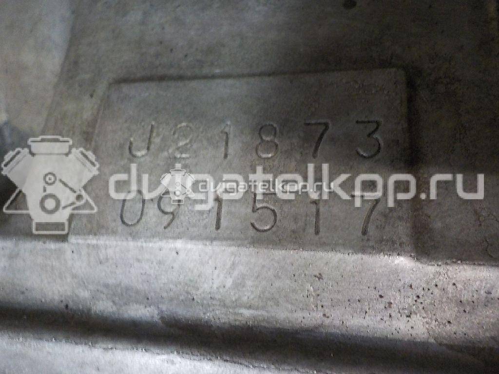 Фото Контрактная (б/у) МКПП для Hyundai Tiburon / Getz Tb / Matrix Fc / Accent / Elantra 103-107 л.с 16V 1.6 л G4ED-G бензин 4300028613 {forloop.counter}}