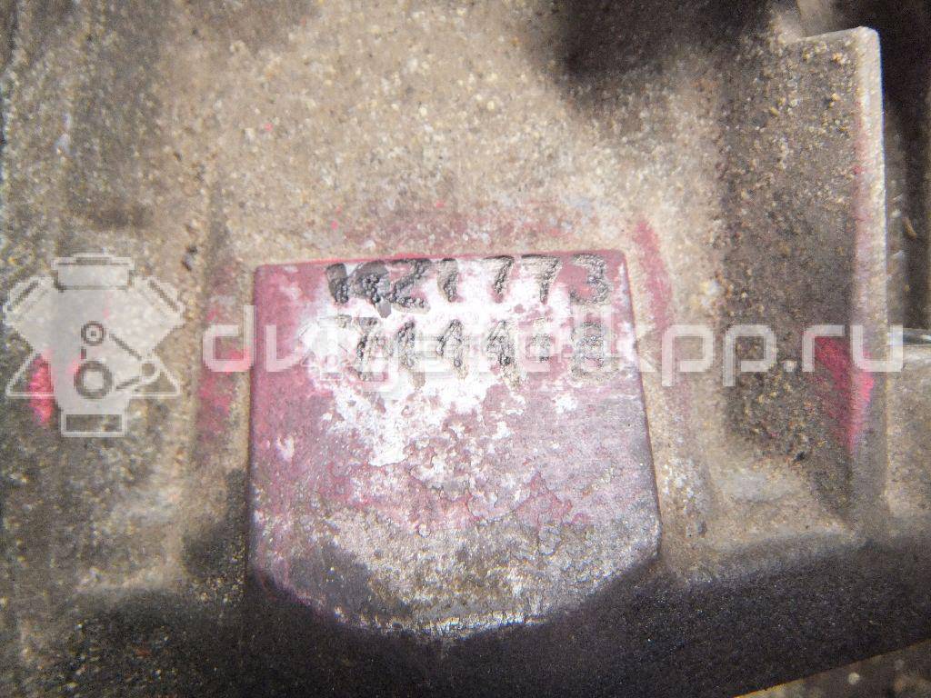 Фото Контрактная (б/у) МКПП для Hyundai Atos Mx / Getz Tb 58-67 л.с 12V 1.1 л G4HD бензин 4300022900 {forloop.counter}}