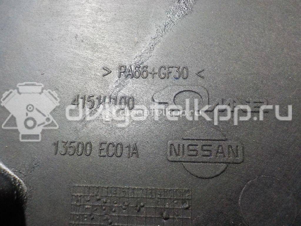 Фото Крышка распредвала  13500EC01A для Nissan Bassara / Nv350 E26 / Serena / Sani / Presage {forloop.counter}}