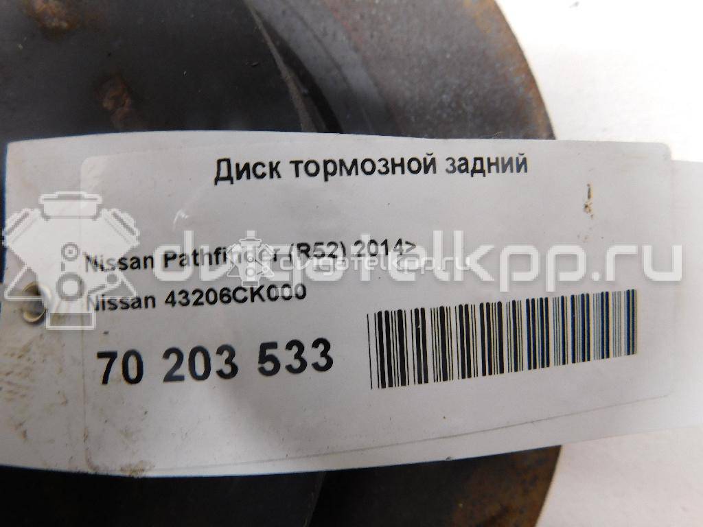 Фото Диск тормозной задний  43206ck000 для Nissan Elgrand / Murano {forloop.counter}}