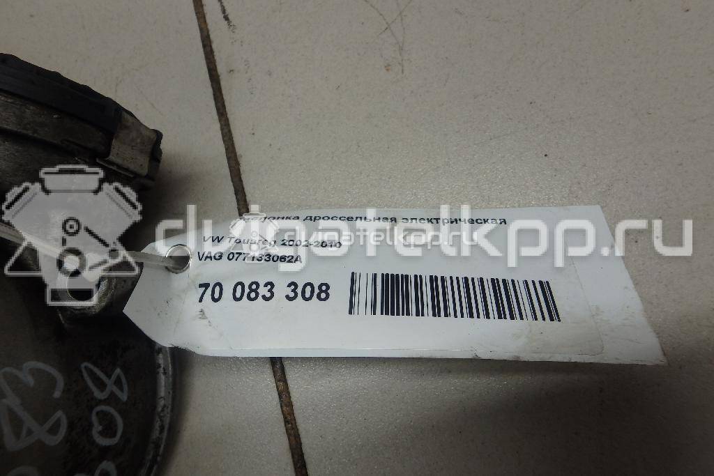 Фото Заслонка дроссельная электрическая для двигателя BAR для Audi Q7 314-350 л.с 32V 4.2 л бензин 077133062A {forloop.counter}}