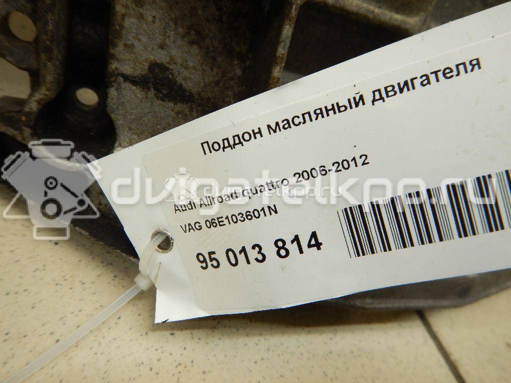 Фото Поддон масляный двигателя для двигателя AUK для Audi A4 / A6 255 л.с 24V 3.1 л бензин 06E103601N {forloop.counter}}