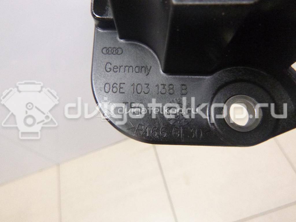 Фото Маслоотражатель для двигателя AUK для Audi A4 / A6 255 л.с 24V 3.1 л бензин 06E103138B {forloop.counter}}