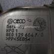 Фото Воздуховод для двигателя BWE для Audi A4 200 л.с 16V 2.0 л бензин 8E0129604G {forloop.counter}}