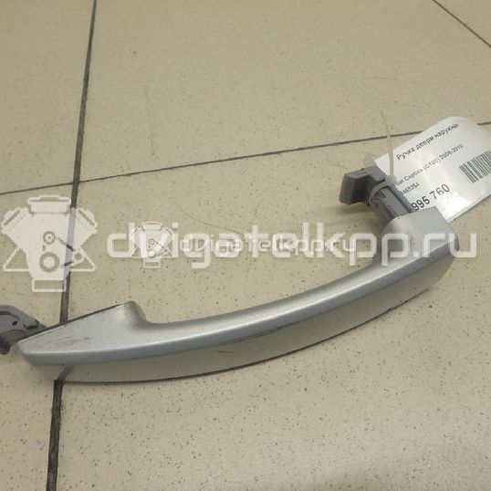 Фото Ручка двери наружная  96468254 для opel Antara