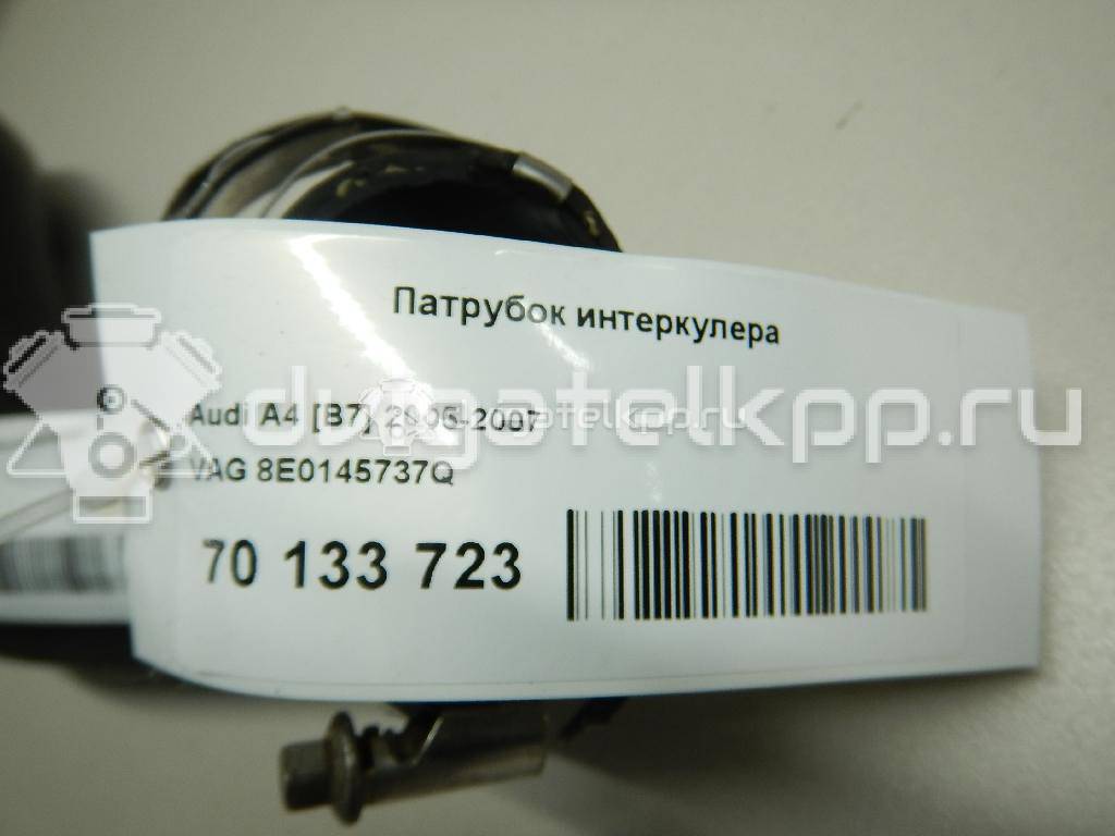 Фото Патрубок интеркулера для двигателя BWT для Audi A4 200-203 л.с 16V 2.0 л бензин 8E0145737Q {forloop.counter}}