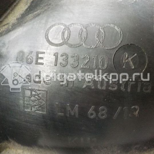 Фото Коллектор впускной для двигателя BKH для Audi A4 / A6 255 л.с 24V 3.1 л бензин 06E133210K