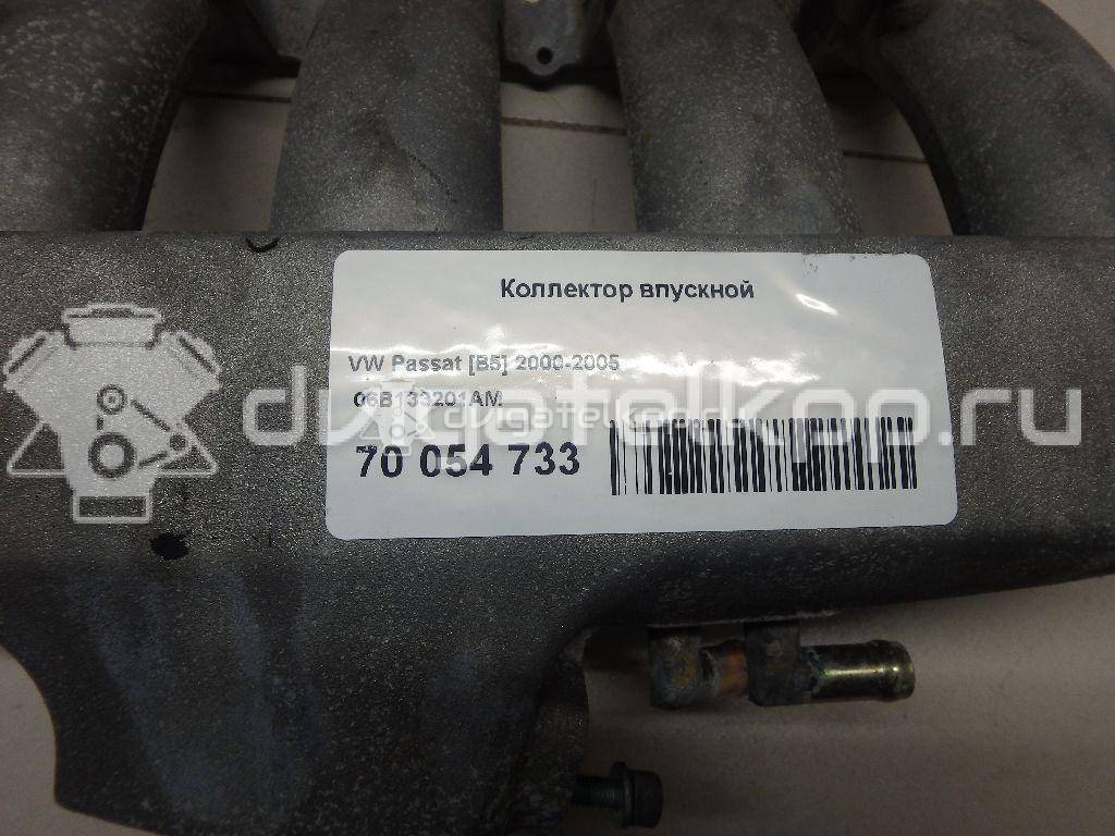 Фото Коллектор впускной для двигателя AWT для Audi A4 / A6 150 л.с 20V 1.8 л бензин 06B133201AM {forloop.counter}}