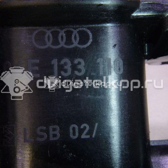 Фото Коллектор впускной для двигателя BKH для Audi A4 / A6 255 л.с 24V 3.1 л бензин 06E133126K