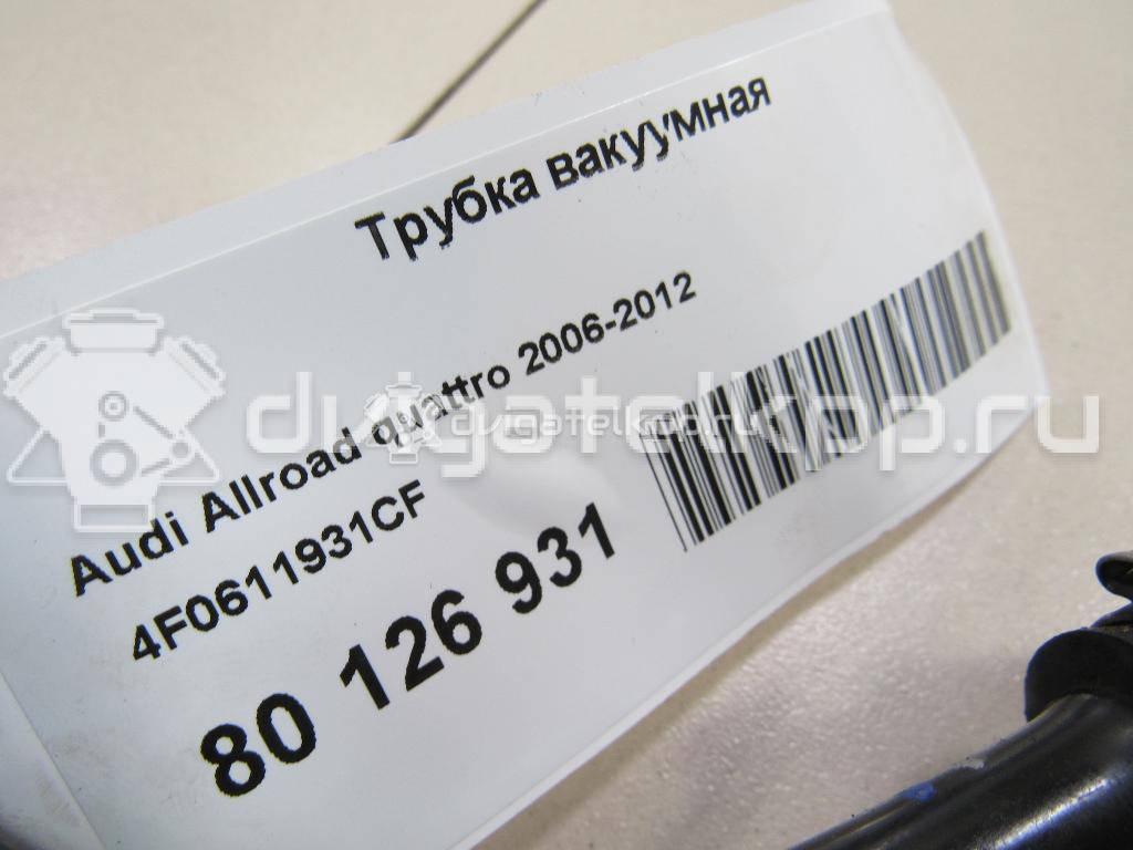 Фото Трубка вакуумная для двигателя AUK для Audi A4 / A6 255 л.с 24V 3.1 л бензин 4F0611931CF {forloop.counter}}