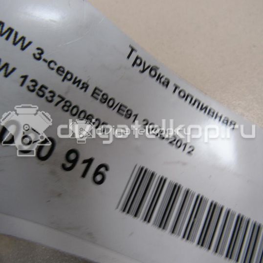 Фото Трубка топливная для двигателя N47 D20 D для Bmw 3 / 5 / 1 / 2 / 4 204-218 л.с 16V 2.0 л Дизельное топливо 13537800605