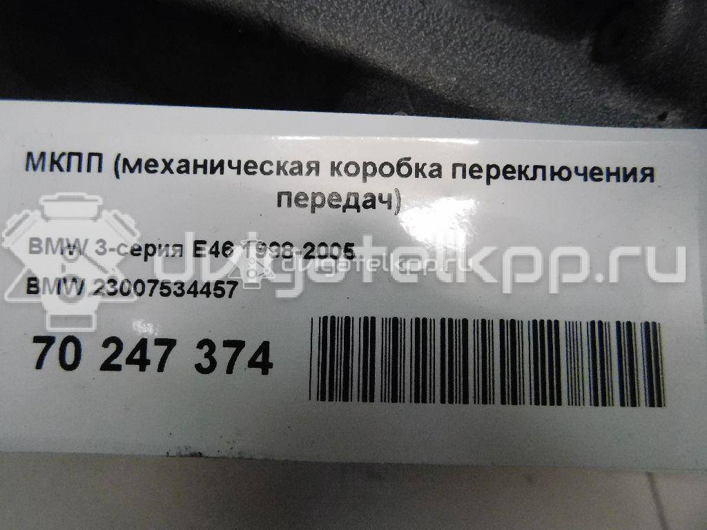 Фото Контрактная (б/у) МКПП для Bmw 3 129-170 л.с 16V 2.0 л N46 B20 A бензин 23007534457 {forloop.counter}}