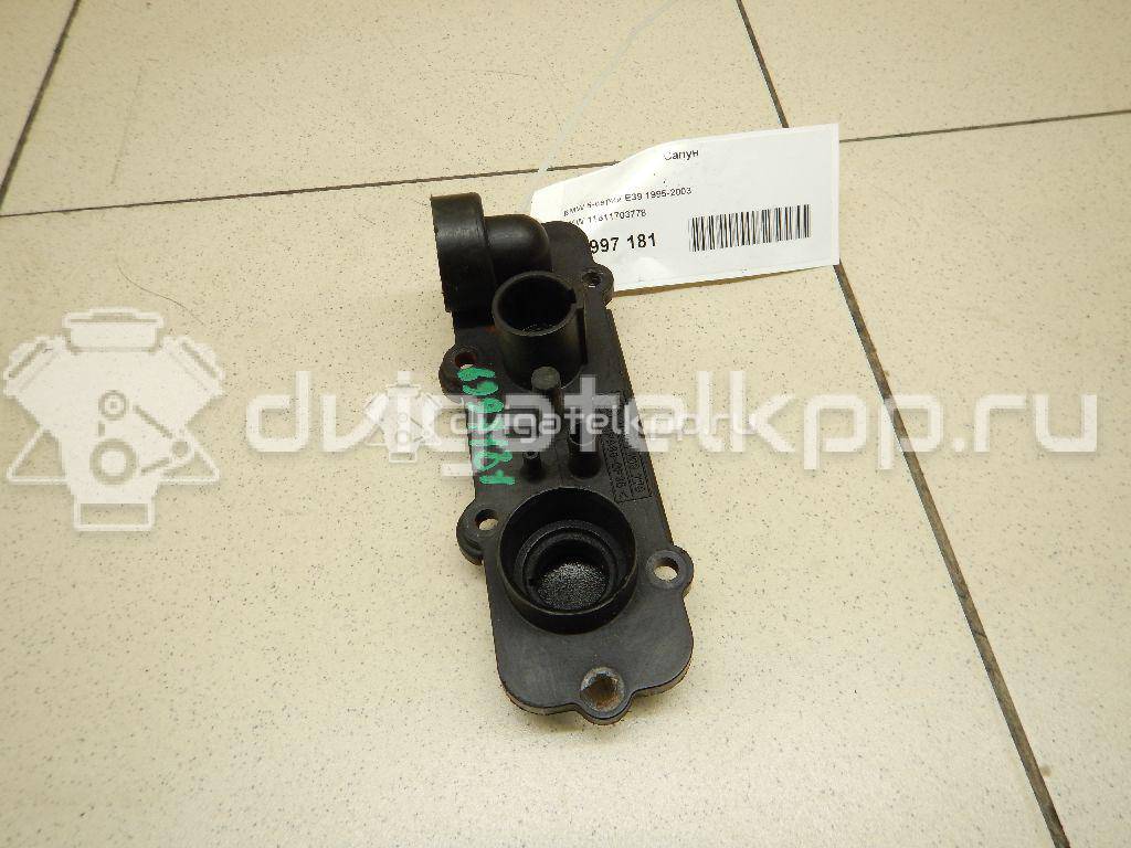 Фото Сапун для двигателя M52 B28 (286S1) для Bmw Z3 E36 / 3 192-194 л.с 24V 2.8 л бензин 11611703778 {forloop.counter}}