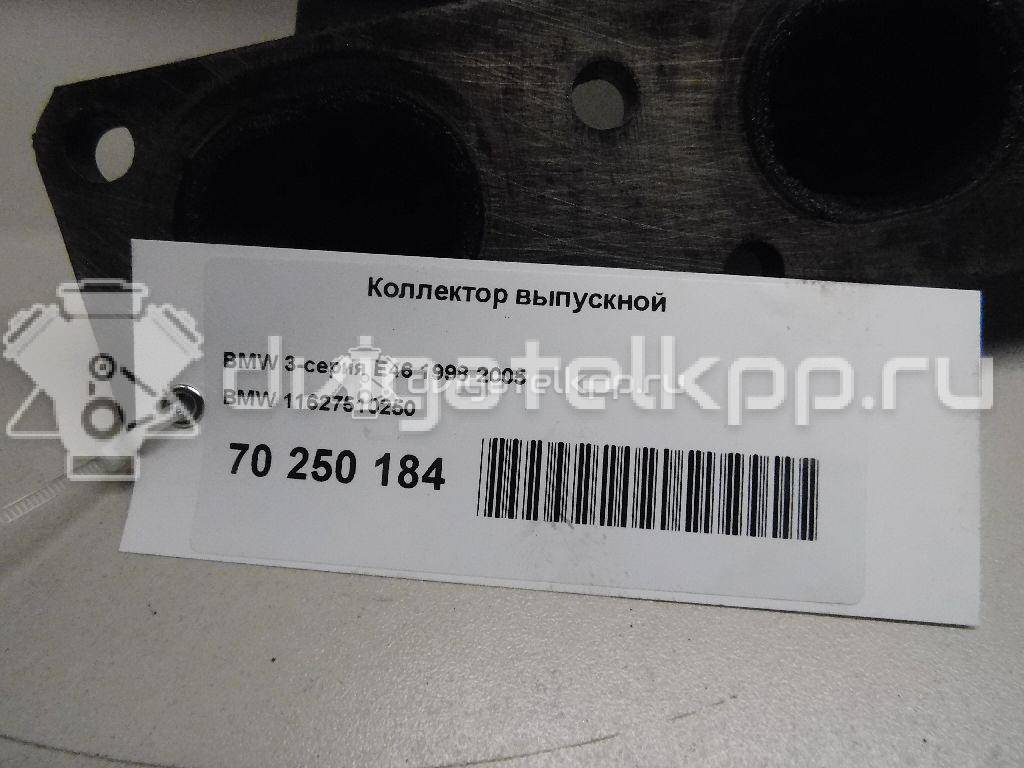 Фото Коллектор выпускной для двигателя N46 B20 A для Bmw 3 129-170 л.с 16V 2.0 л бензин 11627510250 {forloop.counter}}