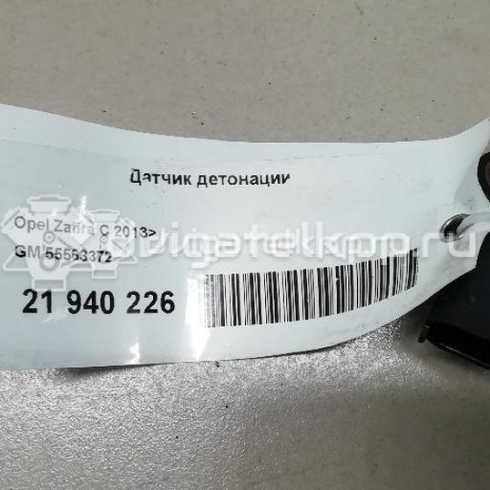 Фото Датчик детонации  55563372 для Opel Tigra / Cascada W13 / Astra / Adam / Ampera