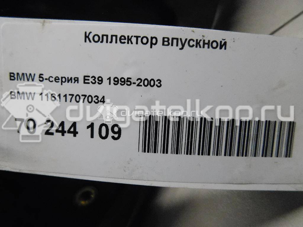 Фото Коллектор впускной для двигателя M52 B28 (286S1) для Bmw Z3 E36 / 3 192-194 л.с 24V 2.8 л бензин 11611707034 {forloop.counter}}