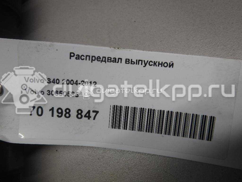 Фото Распредвал выпускной для двигателя B 5244 S2 для Volvo S80 / V70 / S70 Ls / S60 140 л.с 20V 2.4 л бензин 30650585 {forloop.counter}}