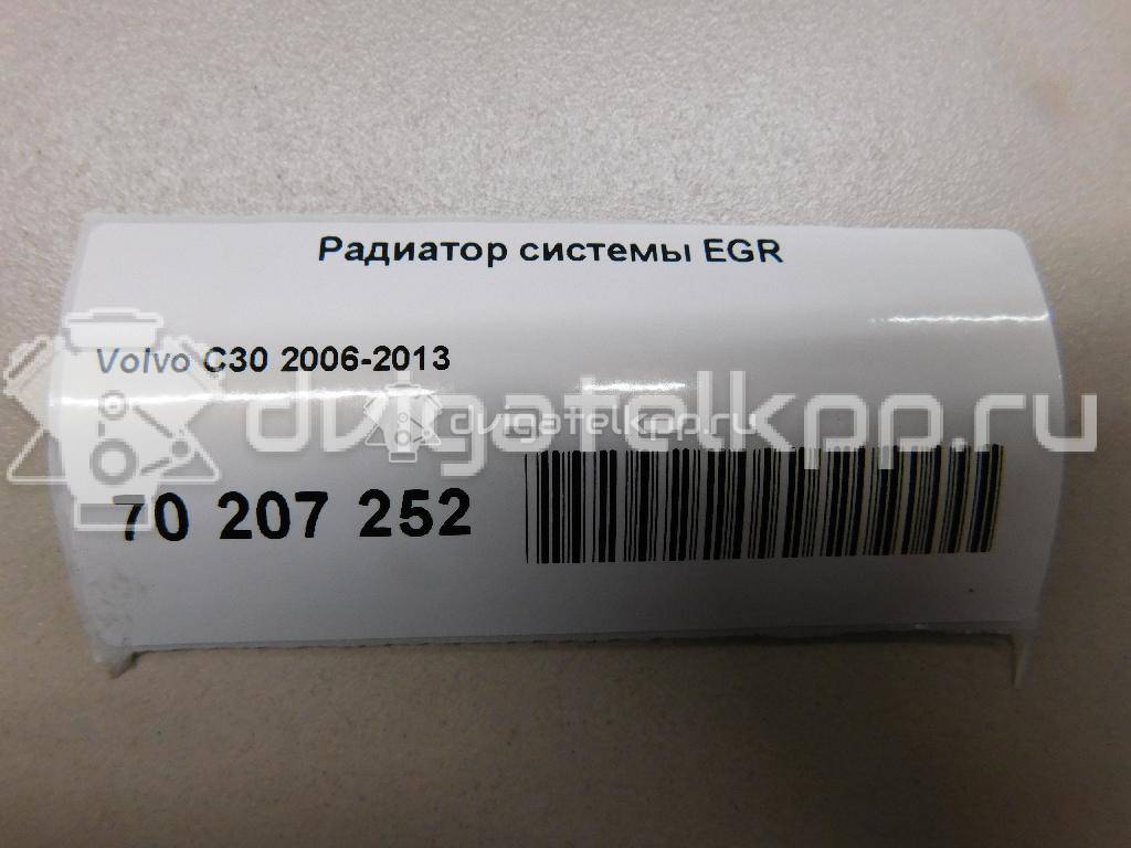 Фото Радиатор системы EGR для двигателя D 4164 T для Volvo V50 Mw / V70 / C30 / S40 / S80 109-110 л.с 16V 1.6 л Дизельное топливо {forloop.counter}}