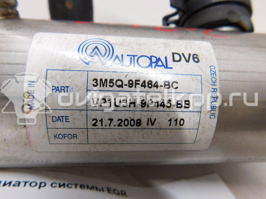 Фото Радиатор системы EGR для двигателя D 4164 T для Volvo V50 Mw / V70 / C30 / S40 / S80 109-110 л.с 16V 1.6 л Дизельное топливо {forloop.counter}}