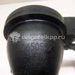 Фото Маслозаборник для двигателя B 5254 T2 для Volvo V70 / S60 / S80 / Xc70 / Xc90 209-220 л.с 20V 2.5 л бензин 30650552 {forloop.counter}}