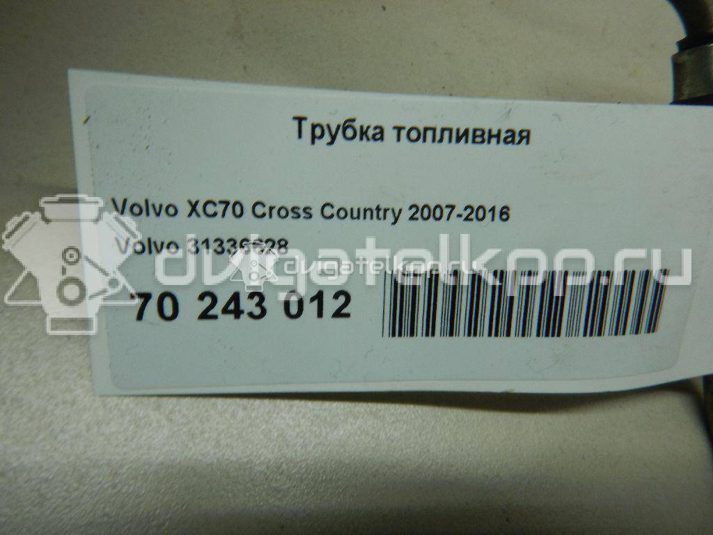 Фото Трубка топливная для двигателя D 5244 T17 для Volvo V70 / V60 / Xc60 / Xc70 163 л.с 20V 2.4 л Дизельное топливо 31336628 {forloop.counter}}