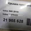 Фото Крышка головки блока (клапанная) для двигателя B 4164 T для Volvo V70 / V60 / S60 / S80 / V40 180-200 л.с 16V 1.6 л бензин 31370433 {forloop.counter}}