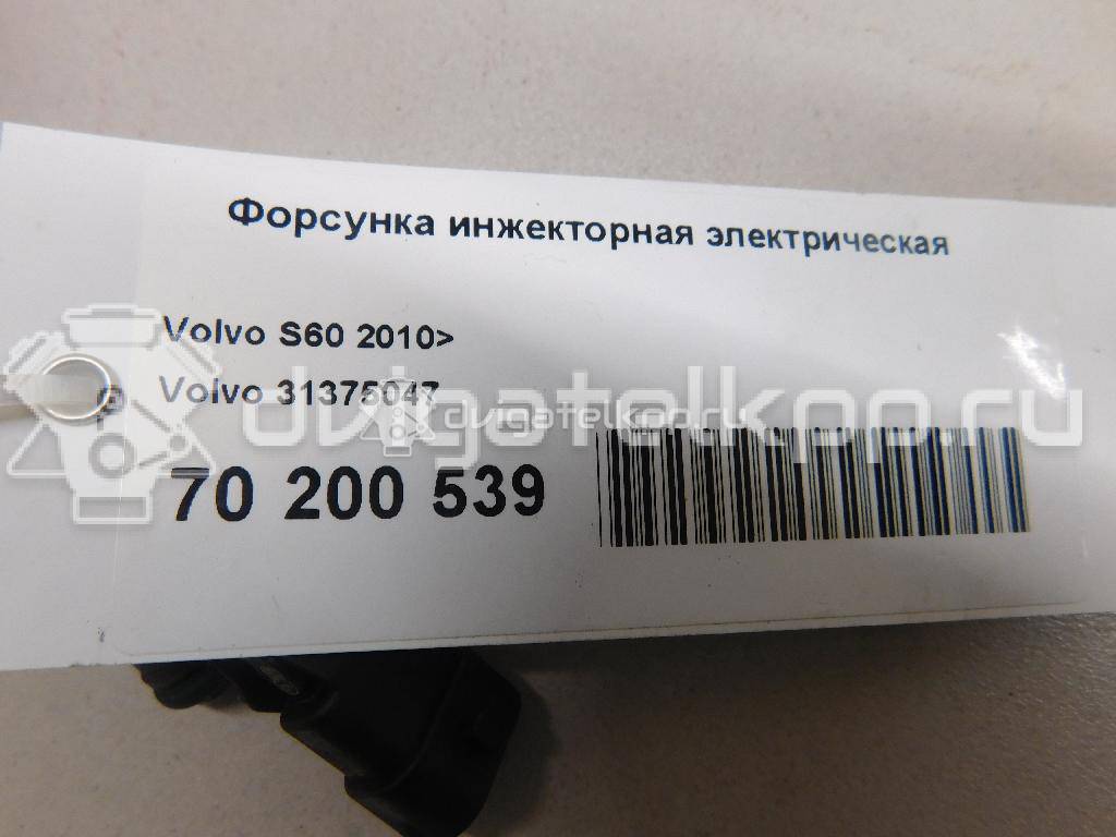 Фото Форсунка инжекторная электрическая для двигателя B 4164 T для Volvo V70 / V60 / S60 / S80 / V40 180-200 л.с 16V 1.6 л бензин 31375047 {forloop.counter}}