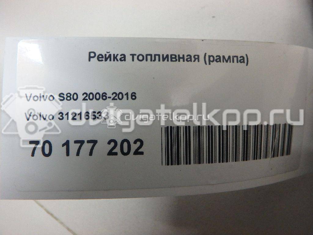 Фото Рейка топливная (рампа) для двигателя B 5254 T6 для Volvo S80 / V70 200 л.с 20V 2.5 л бензин 31216533 {forloop.counter}}