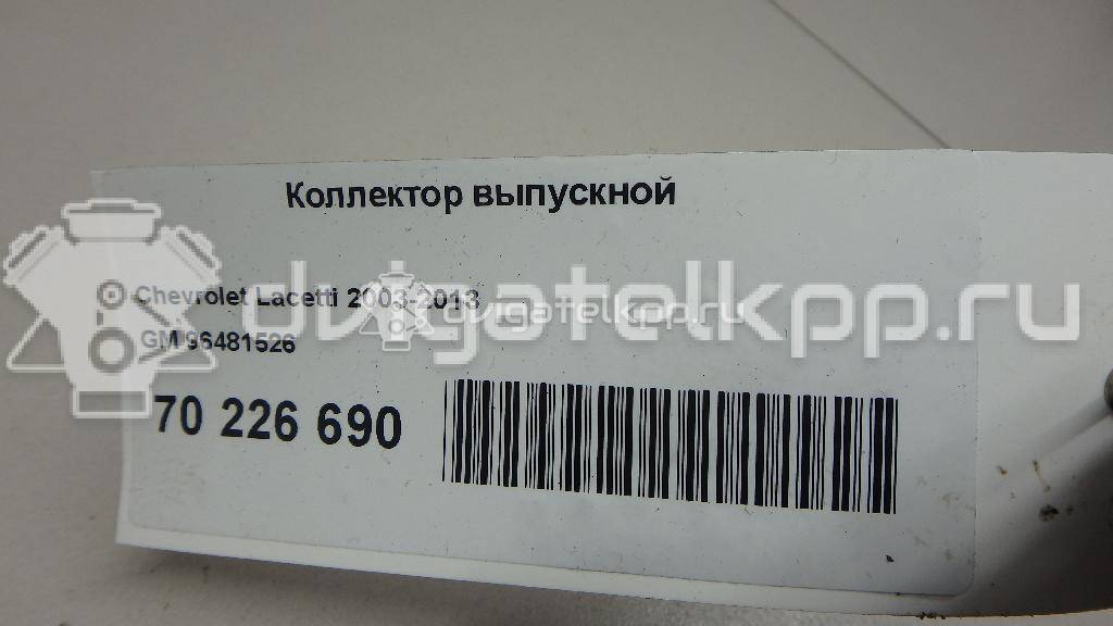 Фото Коллектор выпускной для двигателя F16D3 для Chevrolet Nubira / Lacetti 101-109 л.с 16V 1.6 л бензин 96481526 {forloop.counter}}