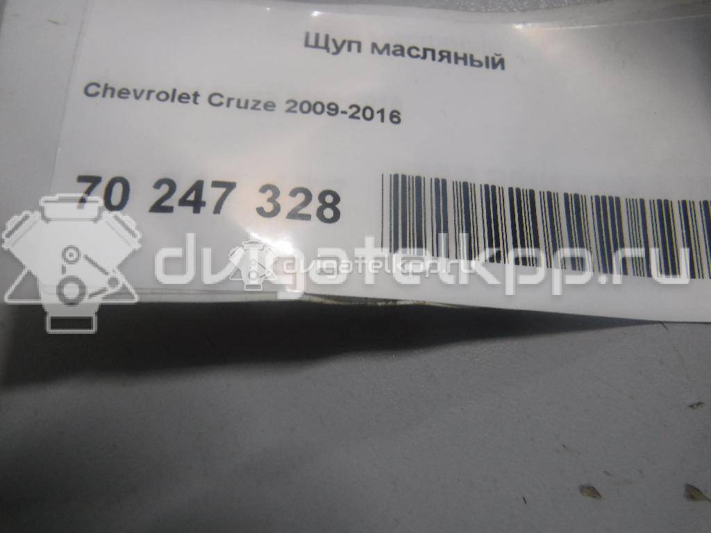 Фото Щуп масляный для двигателя F18D4 для Chevrolet Cruze / Orlando J309 140-147 л.с 16V 1.8 л Бензин/газ {forloop.counter}}