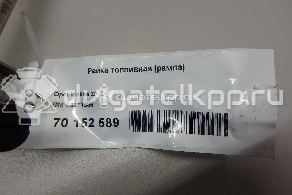 Фото Рейка топливная (рампа) для двигателя F18D4 для Chevrolet Cruze / Orlando J309 140-147 л.с 16V 1.8 л Бензин/газ 55571536 {forloop.counter}}