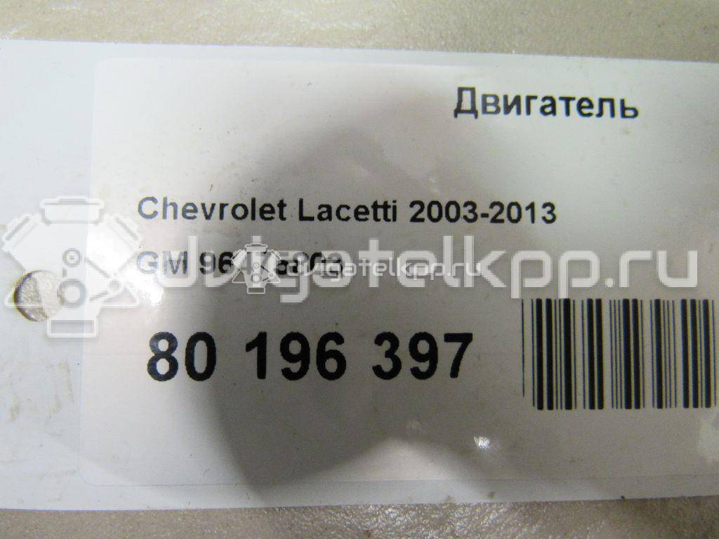 Фото Контрактный (б/у) двигатель F14D3 для Chevrolet Kalos / Nubira / Lacetti / Aveo 94-95 л.с 16V 1.4 л бензин 96475803 {forloop.counter}}