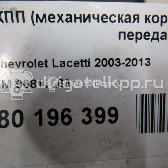 Фото Контрактная (б/у) МКПП для Chevrolet Kalos / Nubira / Lacetti / Aveo 94-95 л.с 16V 1.4 л F14D3 бензин 96813263