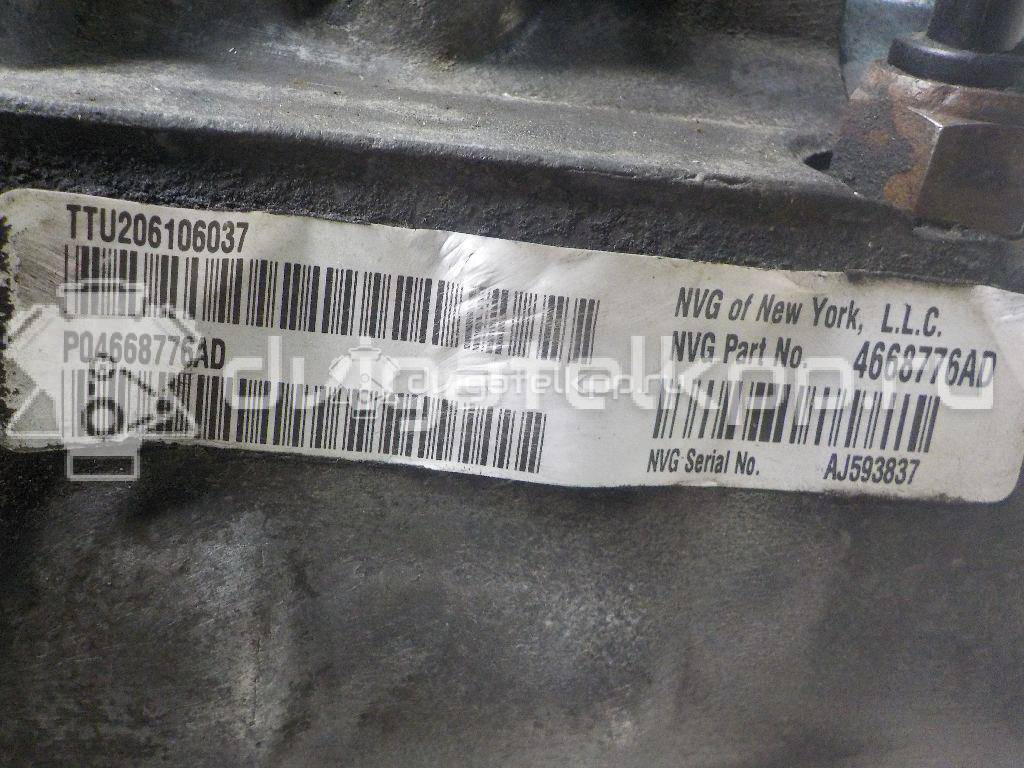 Фото Контрактная (б/у) МКПП для Chrysler Neon / Pt Cruiser / Sebring 136-160 л.с 16V 2.0 л ECC бензин 5017776AD {forloop.counter}}