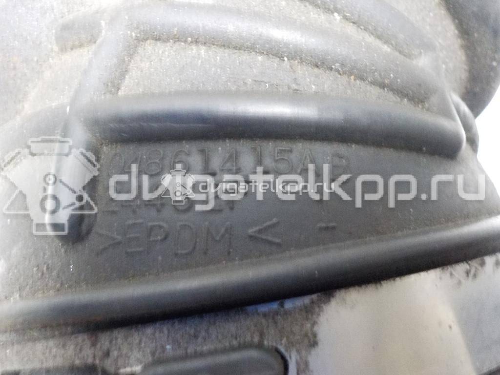 Фото Патрубок воздушного фильтра для двигателя EDZ для Chrysler Voyager / Stratus / Pt Cruiser / Sebring 140-163 л.с 16V 2.4 л бензин 04861415AB {forloop.counter}}