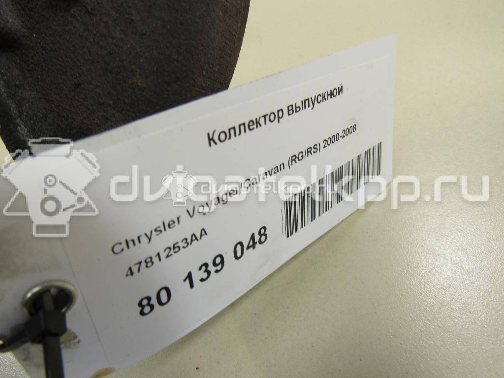 Фото Коллектор выпускной для двигателя EDZ для Chrysler Voyager / Stratus / Pt Cruiser / Sebring 140-163 л.с 16V 2.4 л бензин 4781253AA {forloop.counter}}