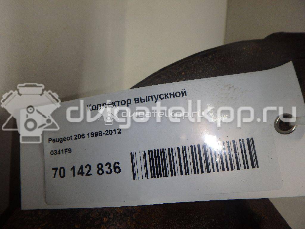 Фото Коллектор выпускной для двигателя KFX (TU3JP) для Citroen Zx N2 / Saxo S0, S1 / Xsara 72-75 л.с 8V 1.4 л бензин 0341F9 {forloop.counter}}