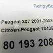 Фото Патрубок радиатора  1343el для Peugeot 307 {forloop.counter}}