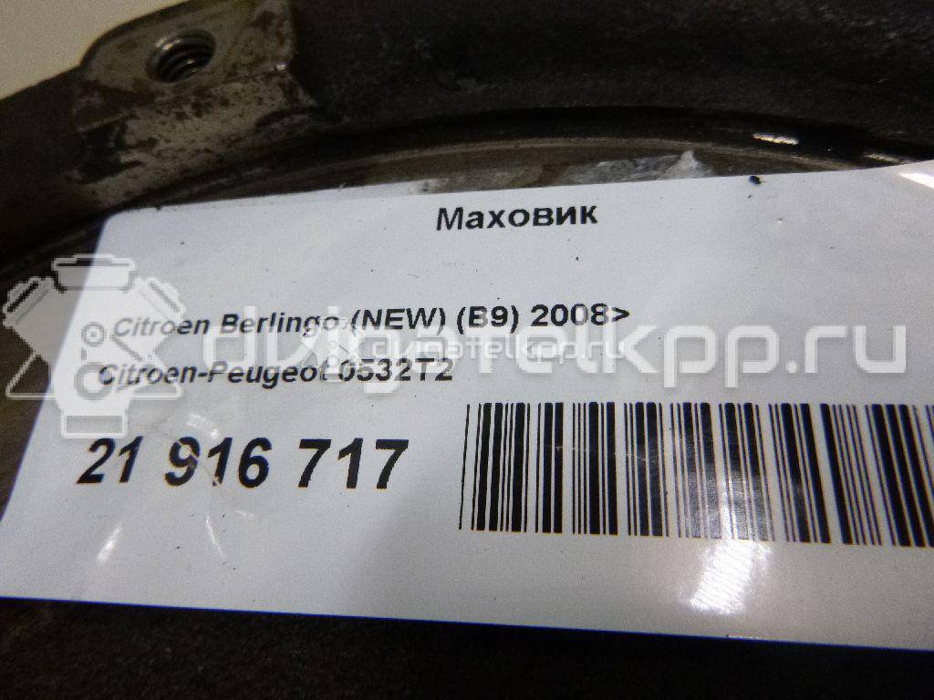 Фото Маховик для двигателя 9HP (DV6DTED) для Citroen C4 / Ds4 / Berlingo / C3 / Ds3 92-94 л.с 8V 1.6 л Дизельное топливо 0532T2 {forloop.counter}}