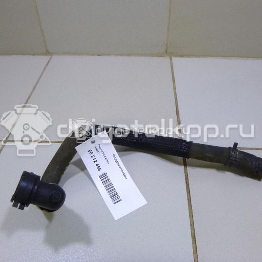 Фото Патрубок отопителя  6466TZ для Peugeot 3008 / 5008 / 308 / Rcz / Partner